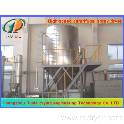 Yeast hydrolyzate spray dryer